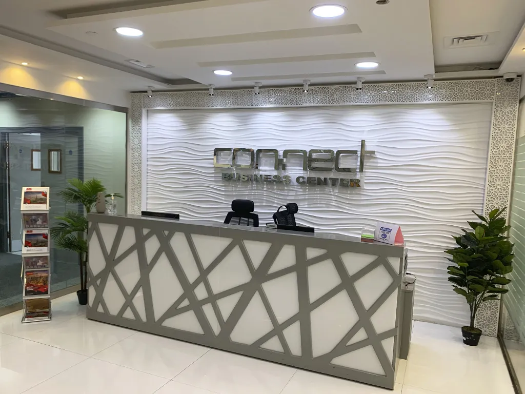 Connect-Business-Centers-in-UAE