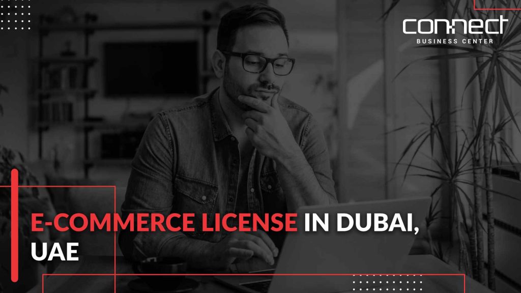 e commerce license Dubai