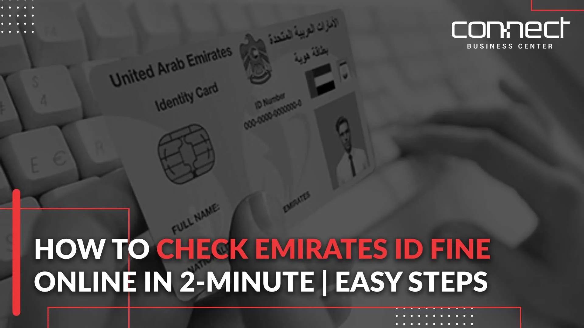 check Emirates ID fine