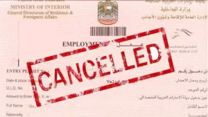 UAE visa cancellation